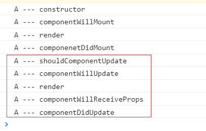 更新state 更新state