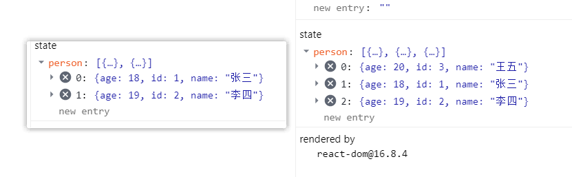 组件状态的变化 组件状态的变化